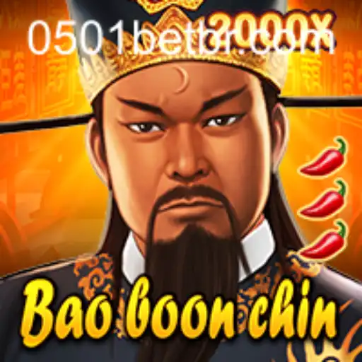 Introdução ao Fascinante Mundo de BaoBoonChin